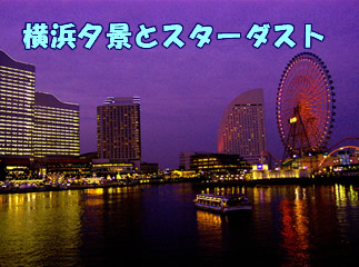 �݂ȂƂ݂炢�[�i