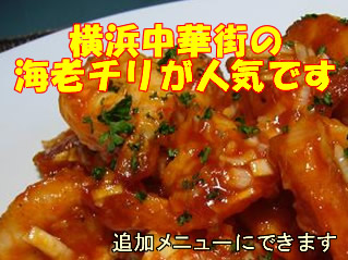 �C�V�`��